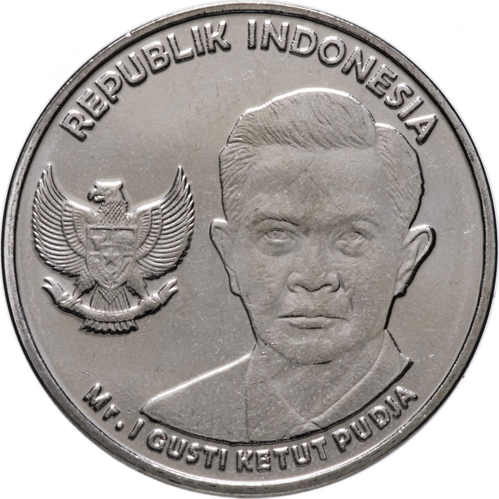2016 Nickel plated Steel – 4.5 g 1000 Rupiah INDONESIA I Gusti Ketut Pudja 