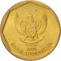 100 Rupiah 1991-1998, KM# 53, Indonesia