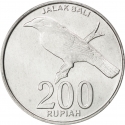 200 Rupiah 2003-2008, KM# 66, Indonesia