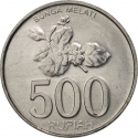 500 Rupiah 2003-2008, KM# 67, Indonesia