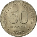 50 Rupiah 1971, KM# 35, Indonesia