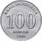 100 Rupiah 2016, KM# 71, Indonesia, National Hero, Herman Johannes
