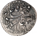 1/2 Qiran 1822-1831, KM# 702, Iran, Qajar dynasty, Fath-Ali Shah Qajar