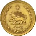 50 Dinar 1976-1979, KM# 1156a, Iran, Mohammad Reza Pahlavi