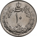 10 Rials 1954-1965, KM# 1177, Iran, Mohammad Reza Pahlavi