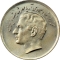 10 Rials 1969, KM# 1182, Iran, Mohammad Reza Pahlavi, Food and Agriculture Organization (FAO)