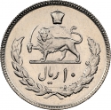 10 Rials 1976, KM# 1208, Iran, Mohammad Reza Pahlavi, 50th Anniversary of Pahlavi Rule