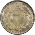 2 Rials 1943-1951, KM# 1144, Iran, Mohammad Reza Pahlavi