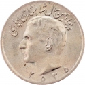 20 Rials 1976, KM# 1209, Iran, Mohammad Reza Pahlavi, 50th Anniversary of Pahlavi Rule