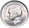 20 Rials 1978, KM# 1215, Iran, Mohammad Reza Pahlavi, Food and Agriculture Organization (FAO)