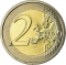 2 Euro 2007-2022, KM# 51, Ireland
