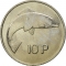 10 Pence 1969-1986, KM# 23, Ireland