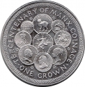 1 Crown 1979, KM# 45, Isle of Man, Elizabeth II, 300th Anniversary of Manx Coinage