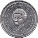 1 Crown 1984, KM# 132, Isle of Man, Elizabeth II, 30th Commonwealth Parliamentary Conference, Queen Elizabeth II