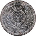 1 Crown 1981, KM# 74, Isle of Man, Elizabeth II, Duke of Edinburgh's Award, Prince Philip's Monogram