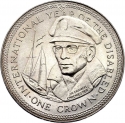 1 Crown 1981, KM# 80, Isle of Man, Elizabeth II, International Year of Disabled Persons, Francis Chichester