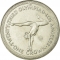 1 Crown 1984, KM# 119, Isle of Man, Elizabeth II, Los Angeles 1984 Summer Olympics, Gymnastics