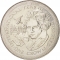 1 Crown 1981, KM# 78, Isle of Man, Elizabeth II, International Year of Disabled Persons, Ludwig van Beethoven