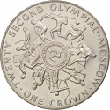 1 Crown 1980, KM# 66, Isle of Man, Elizabeth II, 1980 Olympic Games, Moscow 1980 Summer Olympics