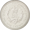 1 Crown 1977, KM# 42, Isle of Man, Elizabeth II, 25th Anniversary of the Accession of Elizabeth II to the Throne, Silver Jubilee Appeal