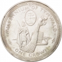 1 Crown 1979, KM# 46, Isle of Man, Elizabeth II, Millennium of Tynwald, Viking Longship and Godred Cravan
