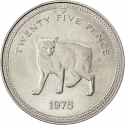 25 Pence 1975, KM# 31, Isle of Man, Elizabeth II, Cats, Manx Cat