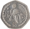 50 Pence 1997, KM# 806, Isle of Man, Elizabeth II, International Isle of Man Tourist Trophy Race