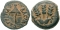 1 Agora 1960-1980, KM# 24.1, Israel, Agrippa I (37-44 CE), Æ Prutah