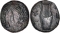 25 Agorot 1960-1979, KM# 27, Israel, Judaea, Bar Kokhba revolt coin, year 3 (AD 134-135)