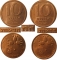 10 New Agorot 1980-1985, KM# 108, Israel, Normal Hebrew letter ח and inverted variation