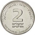 2 New Sheqalim 2008-2017, KM# 433, Israel