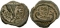 10 Sheqalim 1984, KM# 134, Israel, Hanukkah, Coin of Herod Archelaus