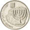 100 Sheqalim 1984-1985, KM# 143, Israel