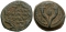 5 Sheqalim 1982-1985, KM# 118, Israel, Hasmonian Kingdom of Judaea, John Hyrcanus I, AE Prutah (135-104 BC), double cornucopia