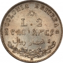 2 Lire 1890-1896, KM# 3, Italian Eritrea, Umberto I