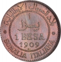1 Besa 1909-1921, KM# 1, Somaliland, Italian, Victor Emmanuel III