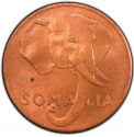5 Cents 1950, KM# 2, Somaliland, Italian