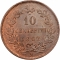 10 Centesimi 1862-1867, KM# 11, Italy, Victor Emmanuel II