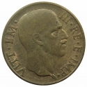 5 Centesimi 1939-1943, KM# 73a, Italy, Victor Emmanuel III