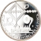 10 Euro 2009, KM# 317, Italy, Eurostar - European Heritage, 100th Anniversary of Guglielmo Marconi's Nobel Prize