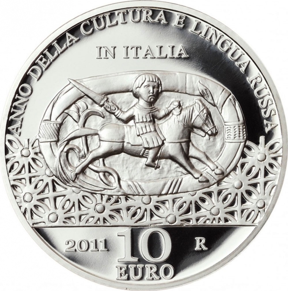 10 Euro 2011, KM# 349, Italy, Year of Italian Culture in Russia and Russian Culture in Italy