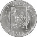 10 Euro 2005, KM# 268, Italy, 60th Anniversary of the United Nations