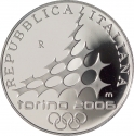 10 Euro 2005, KM# 262, Italy, Torino 2006 Winter Olympics, Speed Skating