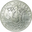 5 Euro 2004, KM# 239, Italy, Giacomo Puccini, 100th Anniversary of the World Premiere of Madama Butterfly
