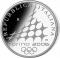 5 Euro 2005, KM# 257, Italy, Torino 2006 Winter Olympics, Cross-Country Skiing