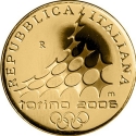 20 Euro 2005, KM# 265, Italy, Torino 2006 Winter Olympics, Porta Palatina