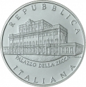 5 Euro 2011, KM# 344, Italy, 100th Anniversary of the Italian Mint Palace