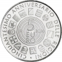 5 Euro 2020, Italy, 50th Anniversary of the Establishment of the Regions with Ordinary Statute