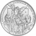 5 Euro 2018, Italy, 50th Anniversary of the Foundation of the National Association of the State Police