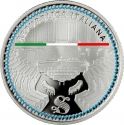 5 Euro 2023, KM# 506, Italy, 75th Anniversary of the First Session of the Senate of the Republic